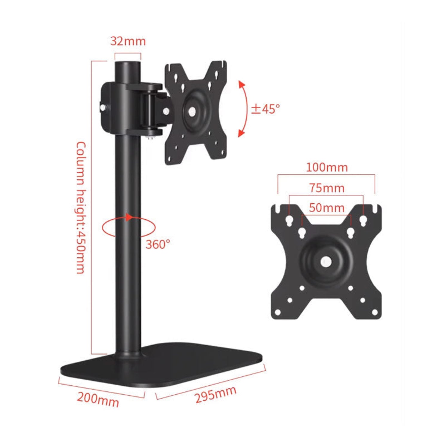 Complete Adjustable Monitor Stand Package 14-32 Inch - TechnoMounts UAE