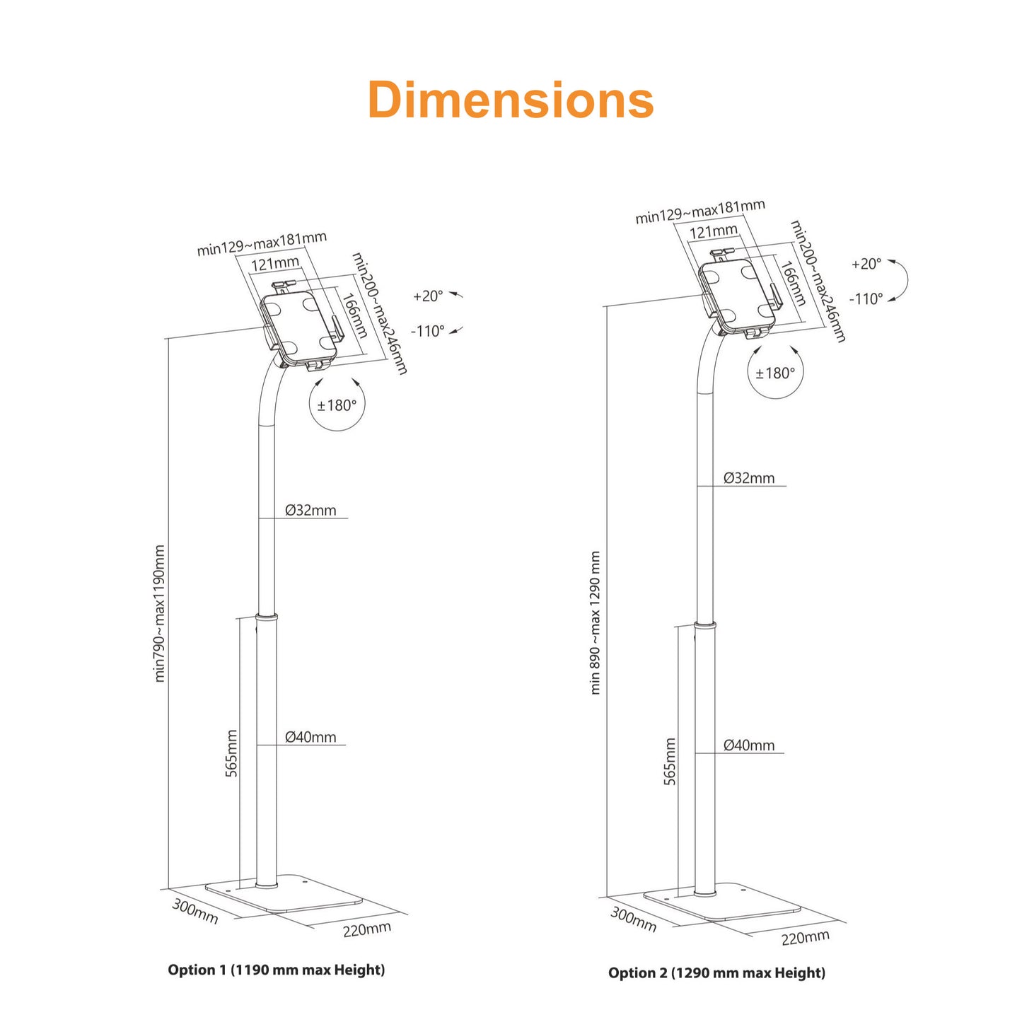 Adjustable Height Anti-theft Floor Stand for Tablets with Universal Enclosure for Tablets Size from 7.9" to 11"
