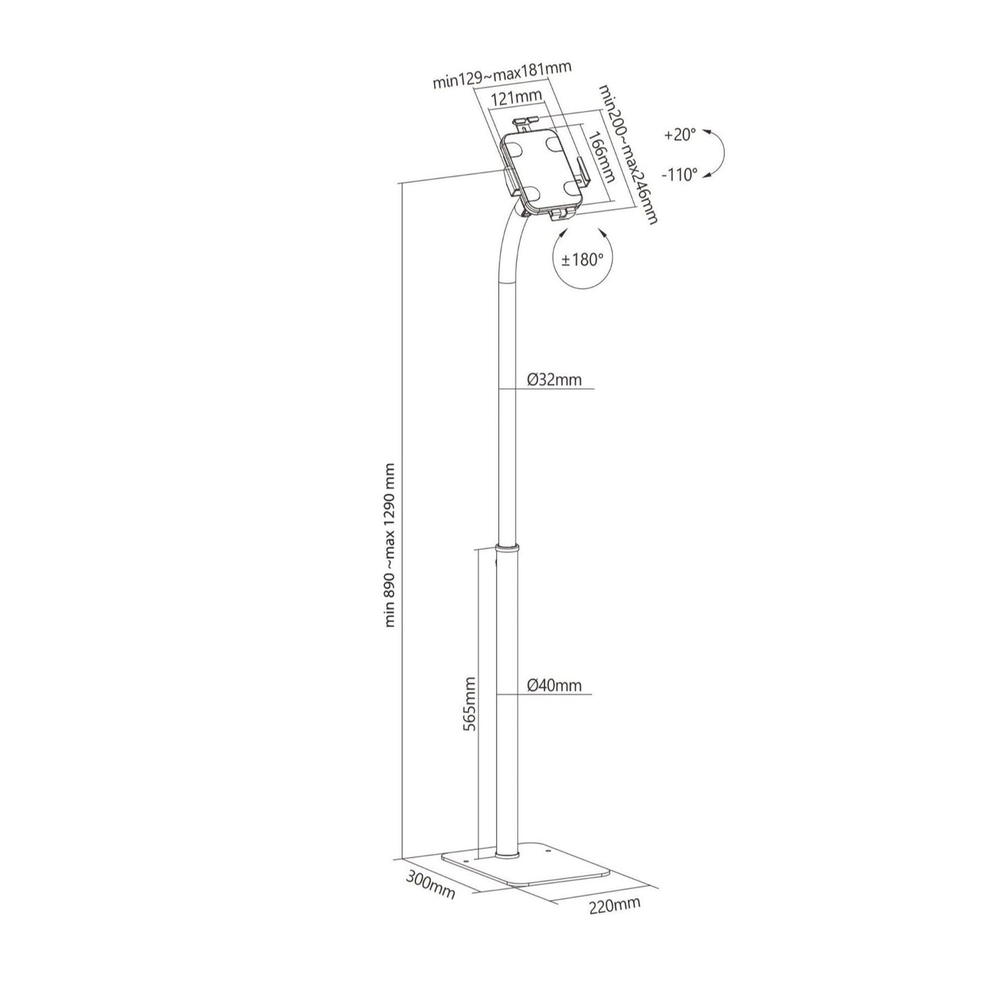 Dimensional diagram of TechnoMounts adjustable tablet floor stand with size details