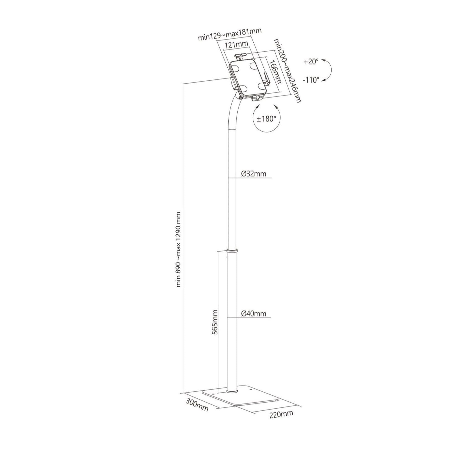 Dimensional diagram of TechnoMounts adjustable tablet floor stand with size details